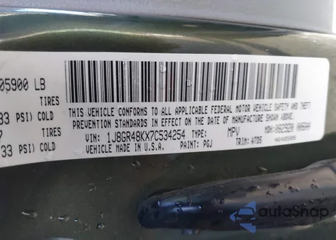 2007 Jeep Grand Cherokee Laredo из США, поврежденный, VIN 1J8GR48KX7C534254